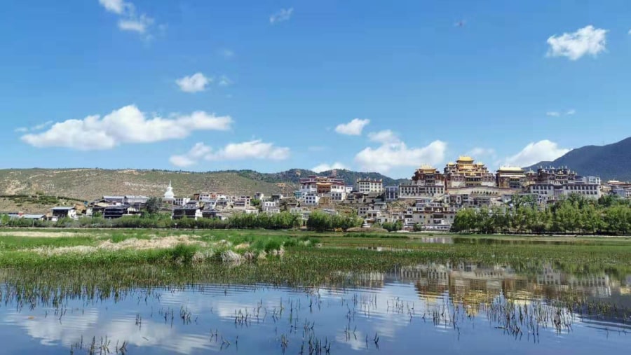 Songzanlin monastery