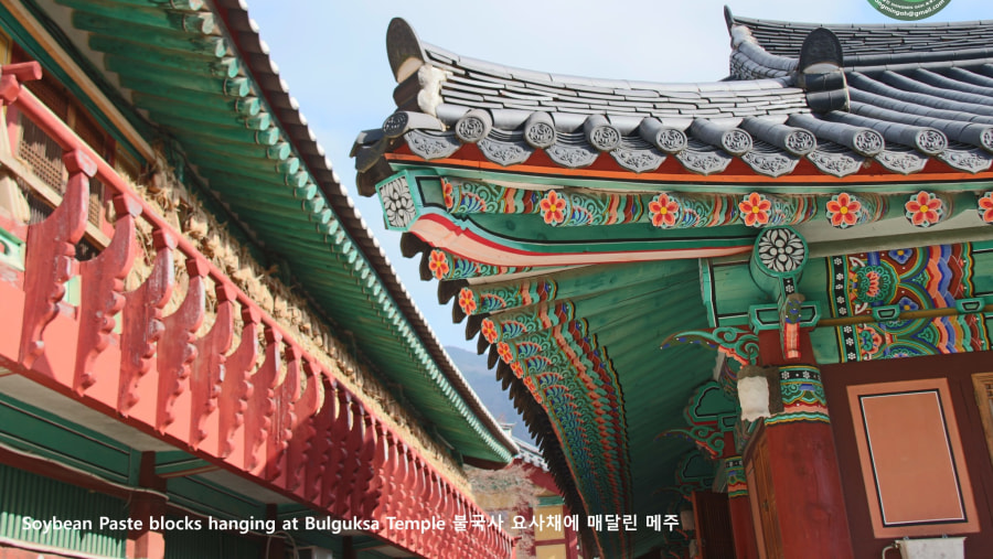 Femented soybean blocks hanging under a roof at Bulguksa Temple