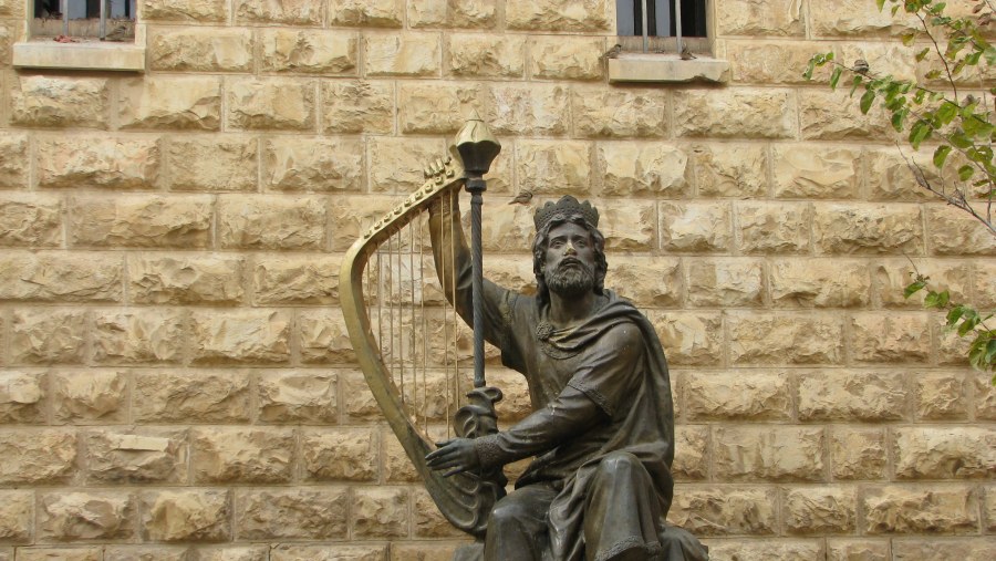 King David sculpture
