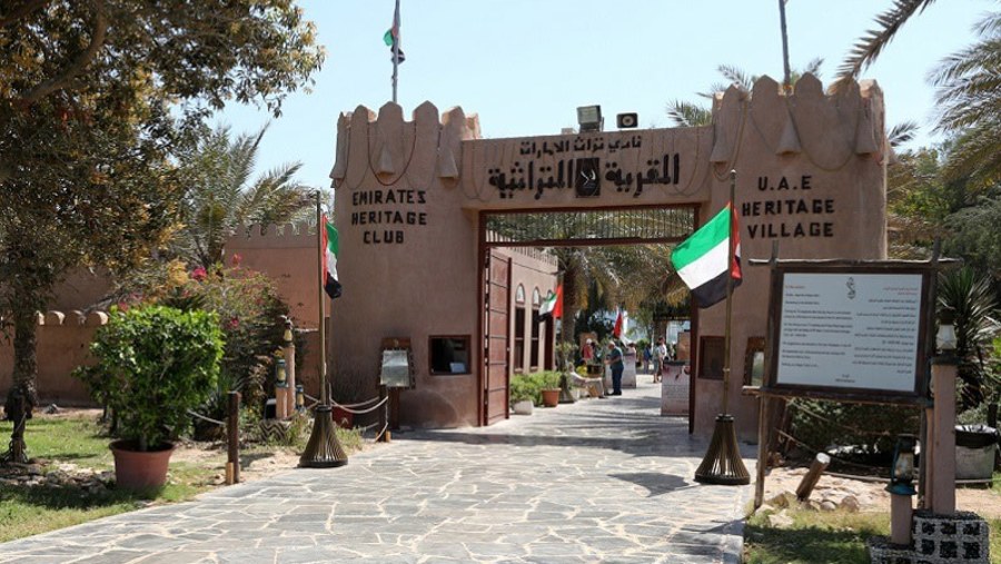 Abu Dhabi Heritage Village 