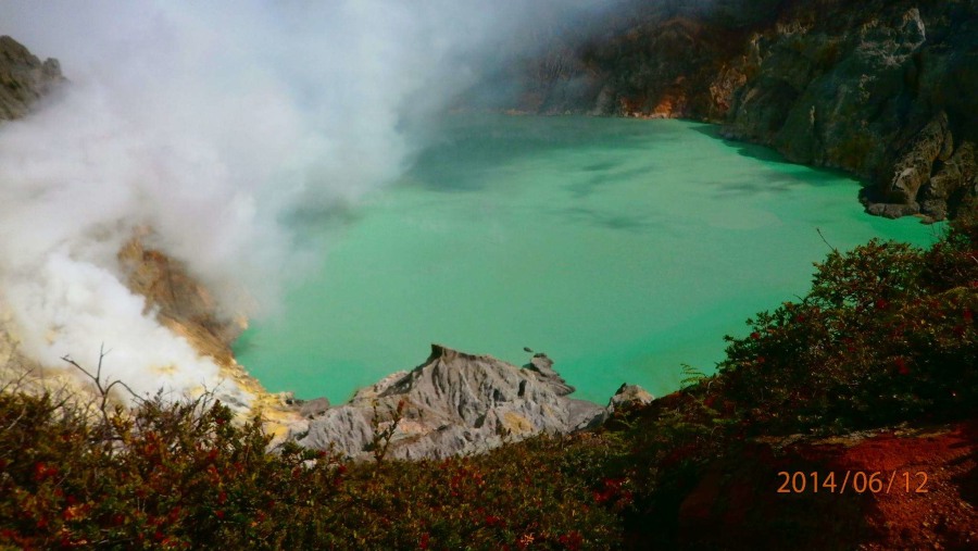 Ijen Crater