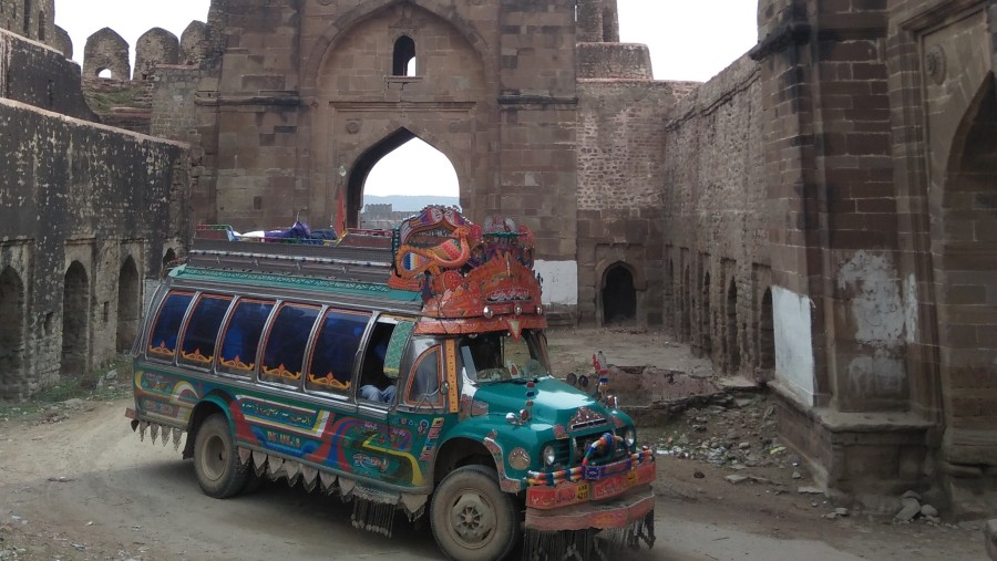 Rohtas Fort, Jehlum, Pakistan