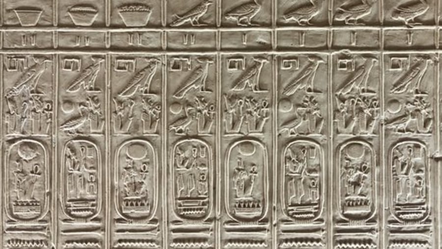 Seti I Temple - Kings List