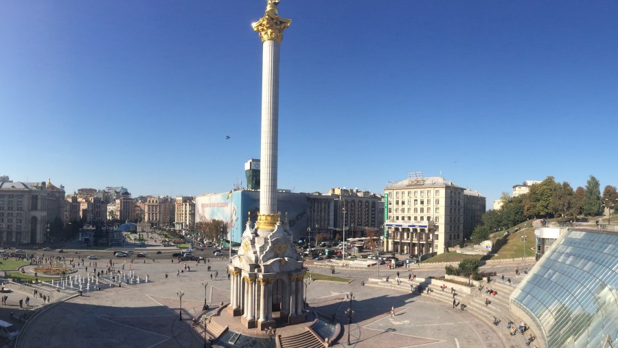 Independence Square 