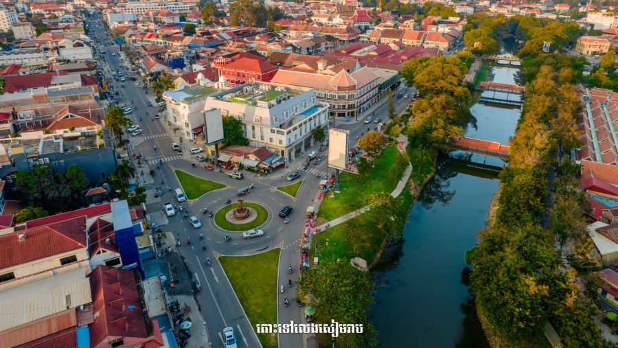 Siem Reap city center