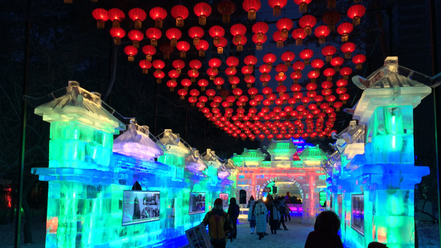 ice lantern show 