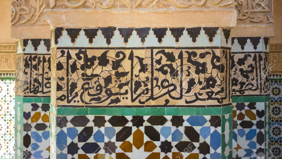 Moroccan tiles