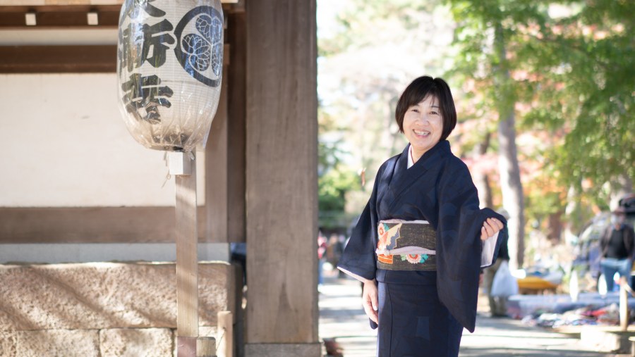 Host, Shioji in Kimono 