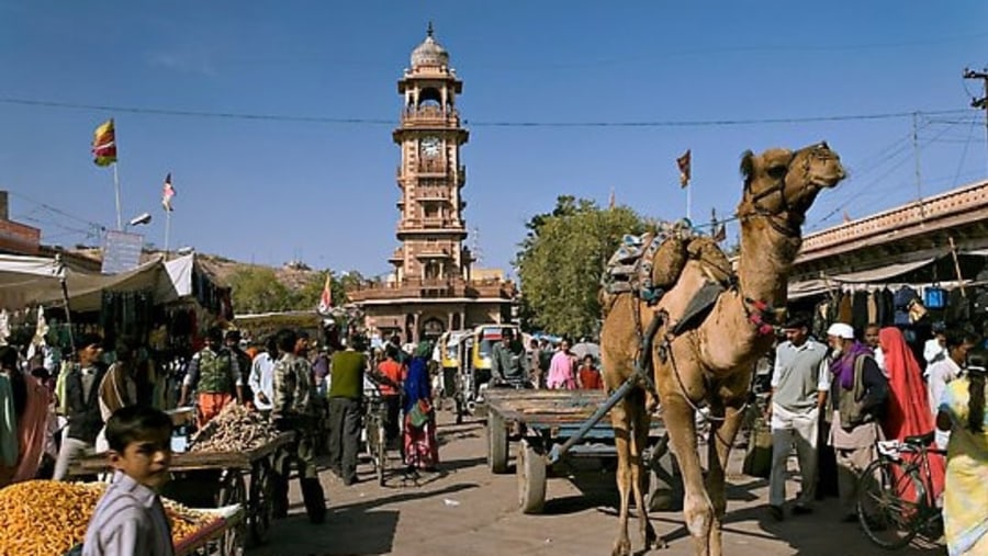 Clock Tower Bazaar