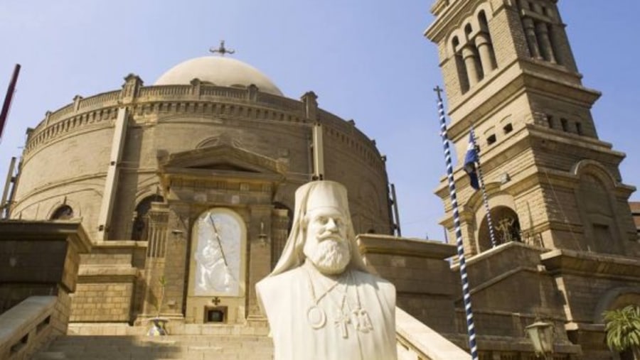 Coptic Cairo