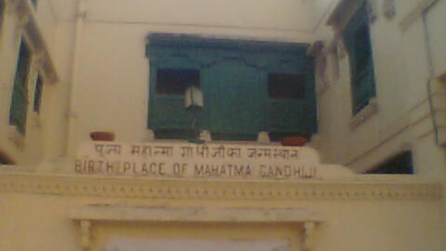 House where Mahatma Gandhi was born