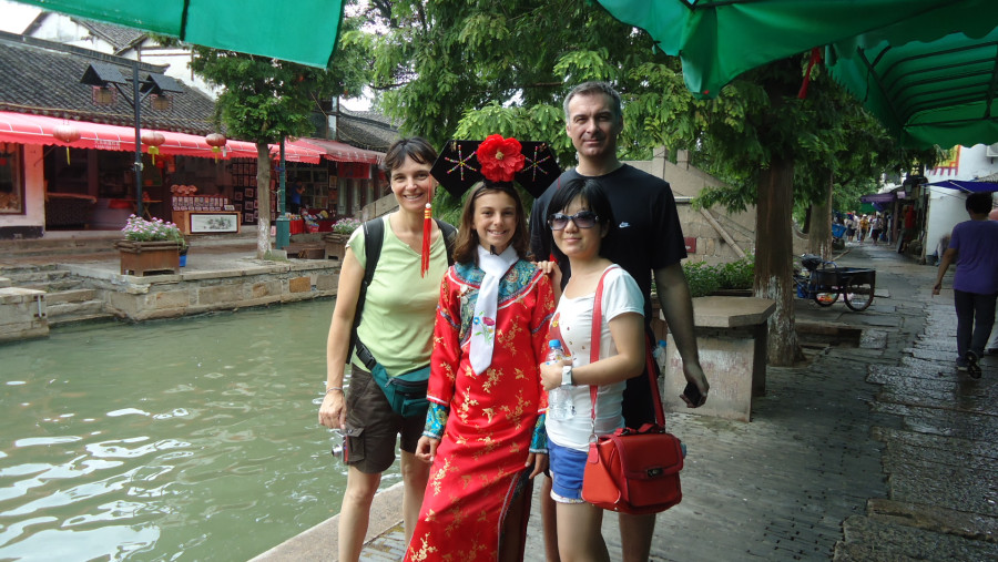 ZUJIAJIAO WATER TOWN