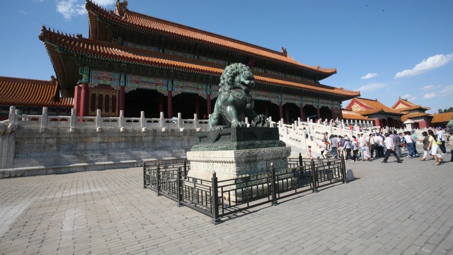 Forbidden City