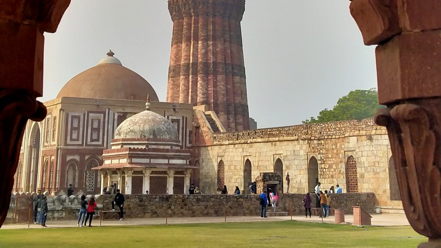 Qutub Minar 