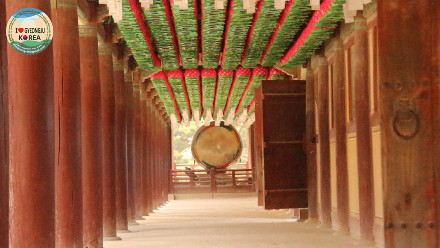 Beopgo Drum in Bulguksa Temple