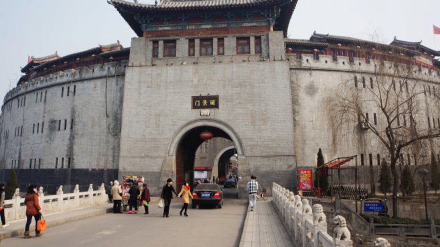 LiJing Gate