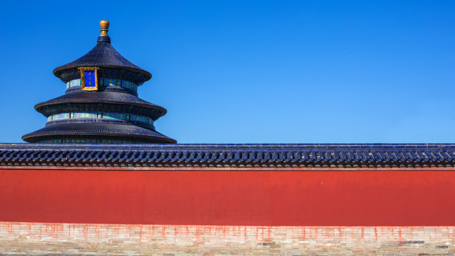 Temple of Heaven