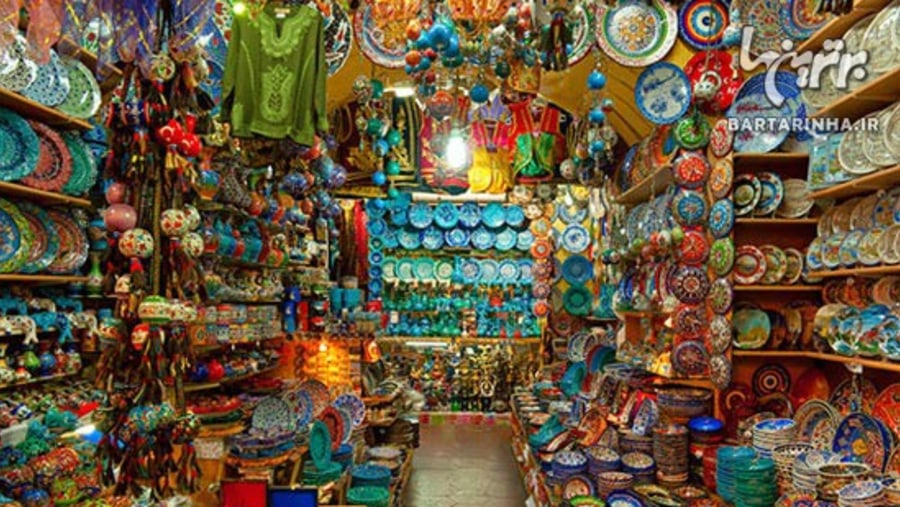 Tehran Grand Bazaar