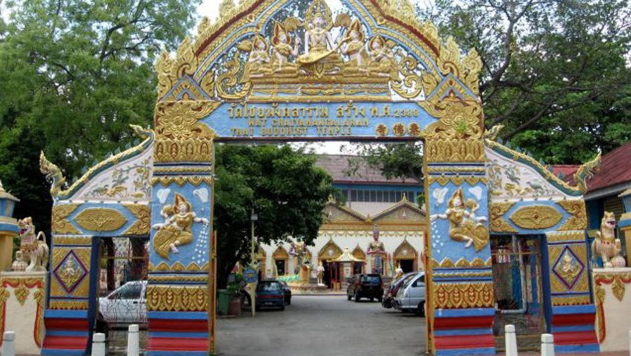 Siamese Buddist Temple