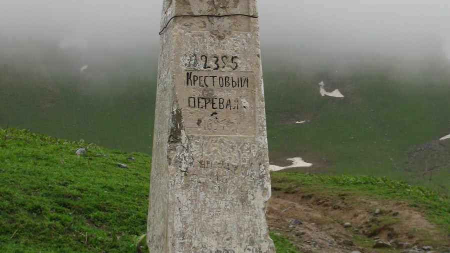 Cross Pass 2395m Altitude