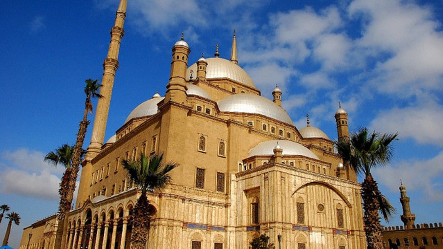 Mohammed Ali Mosque