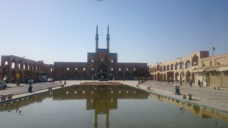 Amir Chakhmaq Square