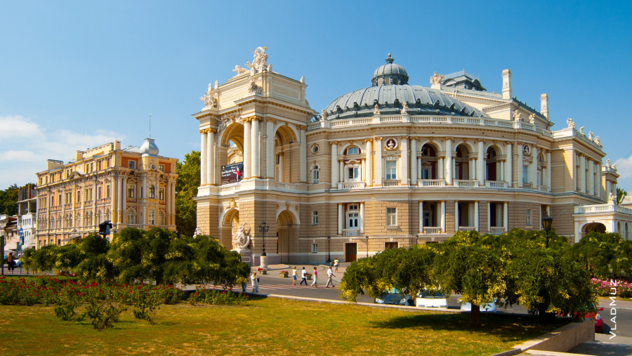 Opera-House