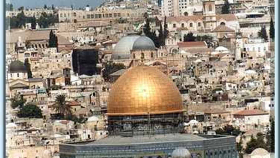 The Dome of the Rock.