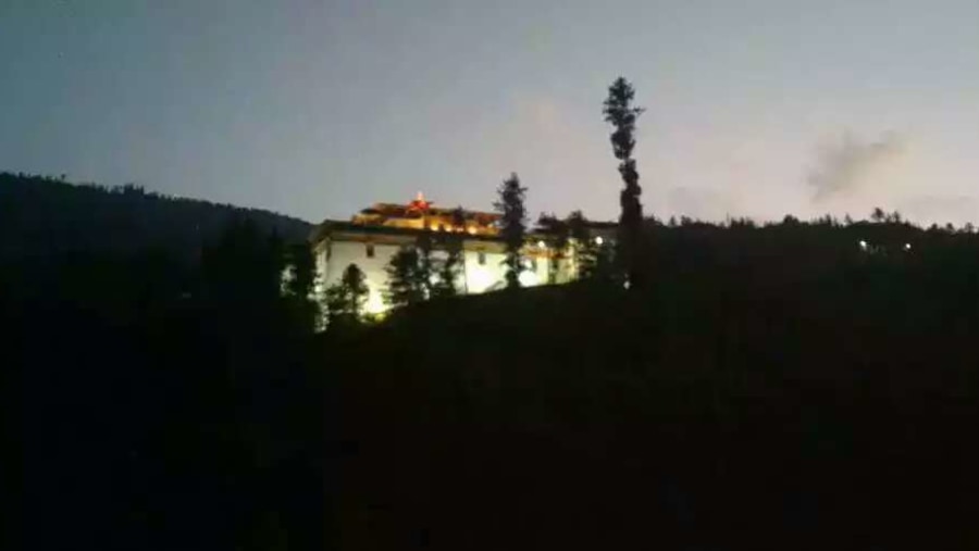 Simtokha Dzong