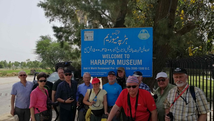 Harappa Museum