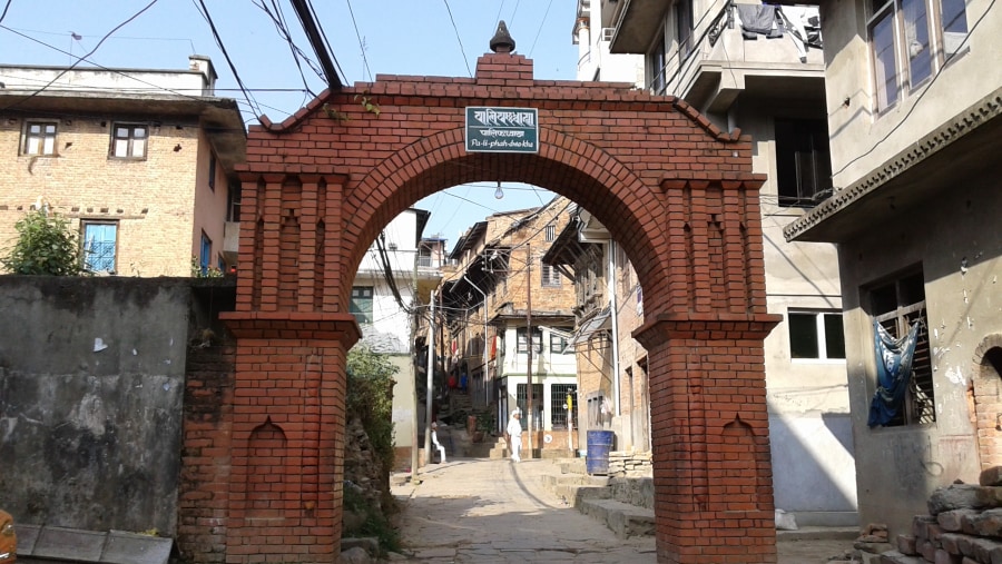 Main gate of the city