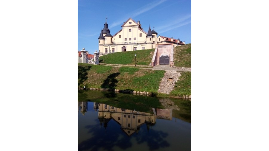 Nesvizh castle park