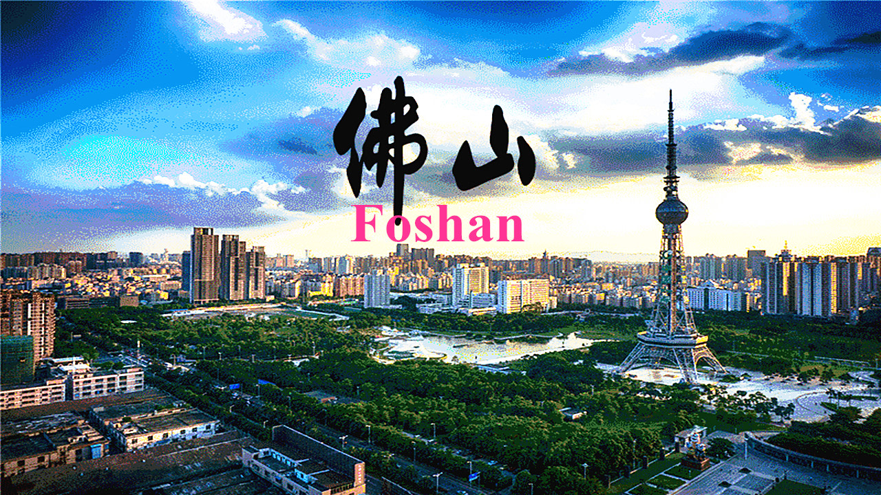 Foshan hour Private Tour Package Art, Culture and Sightseeing tourHQ
