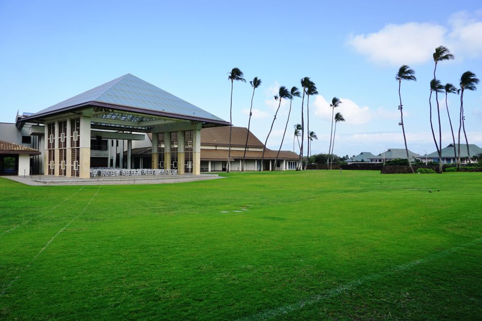Maui Arts and Culture Center