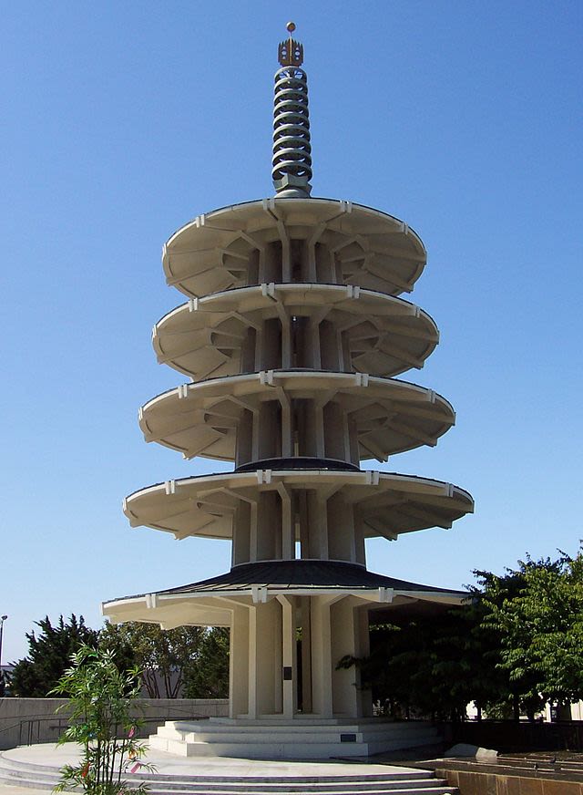 Japantown pagoda