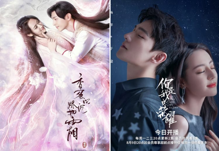 Drama China Romantis Terbaik Sepanjang Masa