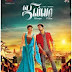 Jilla 2014 Full Tamil Movie Online