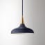 Constance pendant shade in black iris with stone interior