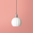 Smaller Pumpkin pendant shade in opaline glass
