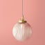 Larger Espere pendant shade in prismatic glass