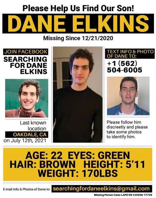 World Outdoor Racquetball Dane Elkins flyer