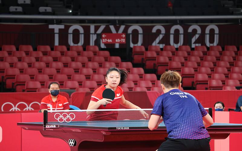 Tokyo 2020 Olympics, Lily Zhang vs Chen Szu Yu (Round 3).