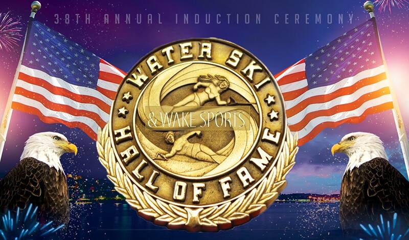 Hall of Fame Inductions Banner