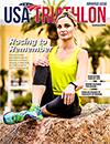 spring 2018 cover