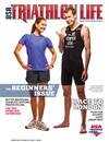 winter 11 cover