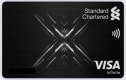 Standard Chartered Visa Infinite X Credit Card