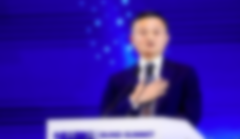 Jack Ma chinese tech stocks