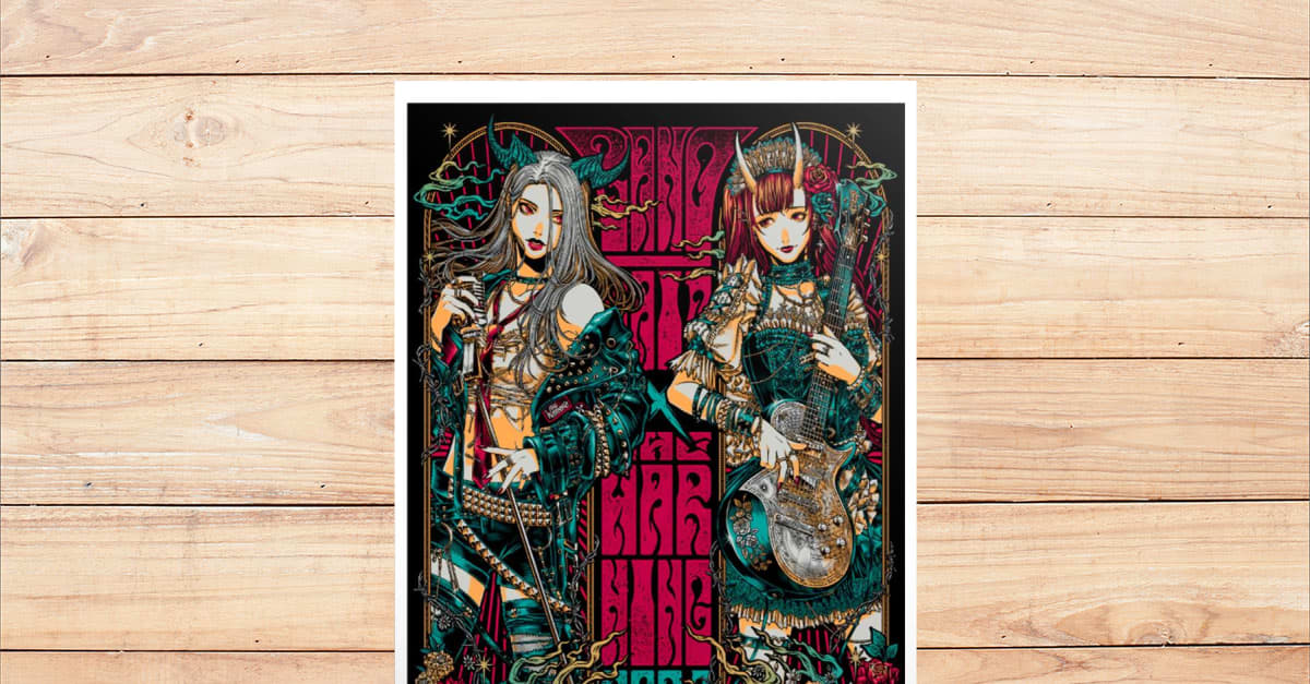 Poster BAND MAID With The Warning June 12 2024 Special Show