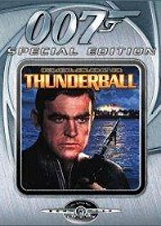 007/サンダーボール作戦