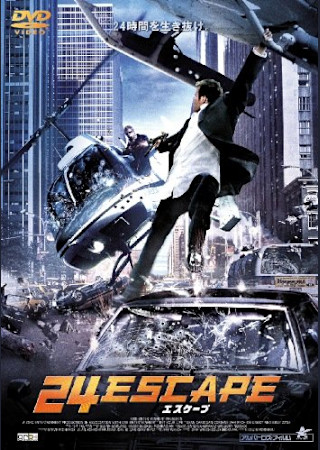24 ESCAPE